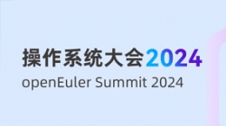 AGͶƼϯϵͳ&openEuler Summit 2024ȫ̬