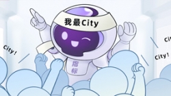 6꣡Ʒ̫Cityˣ