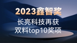 2023ǽAGͶƼٻ˫top10